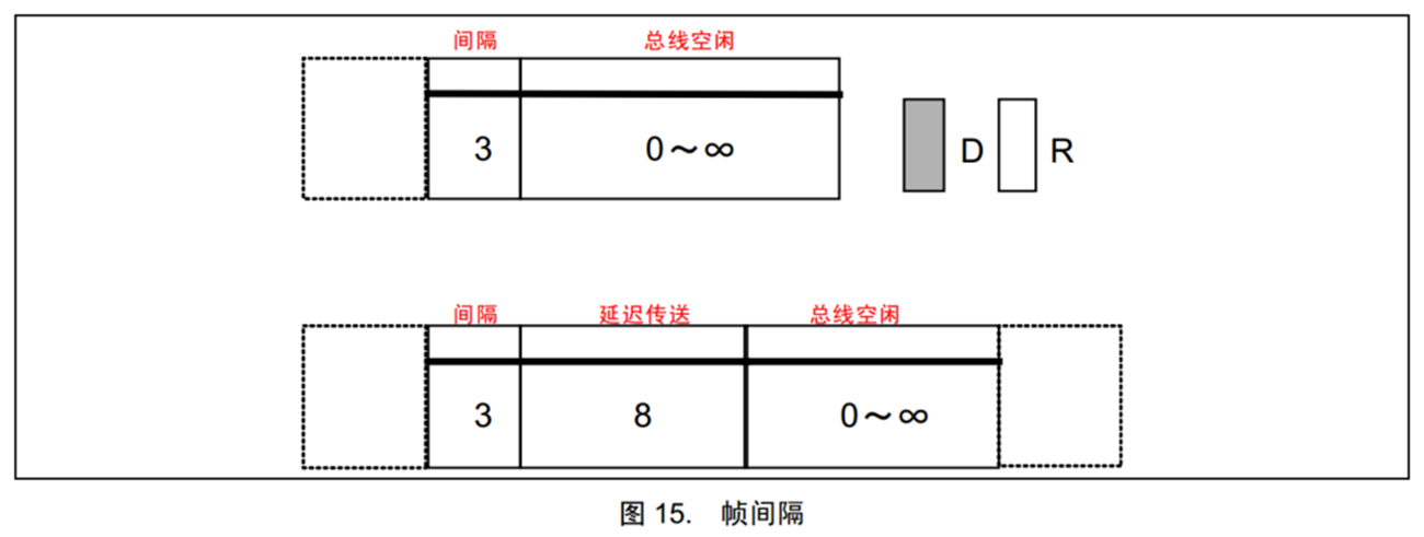 image-20260114003911524