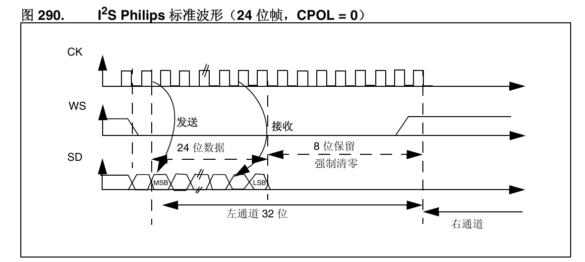 image-20260116222349696