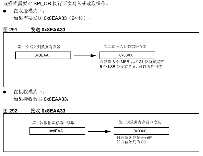 image-20260116223355957