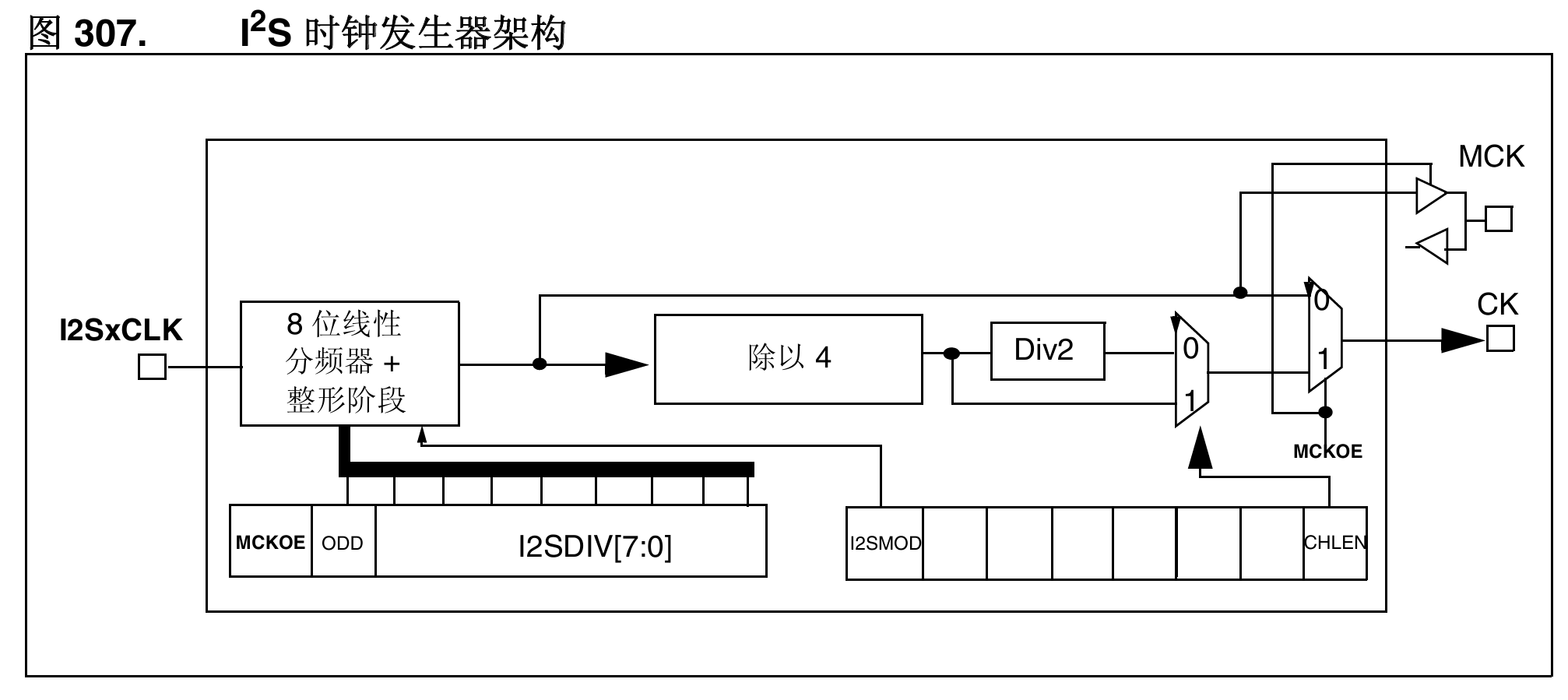 image-20260117111545993