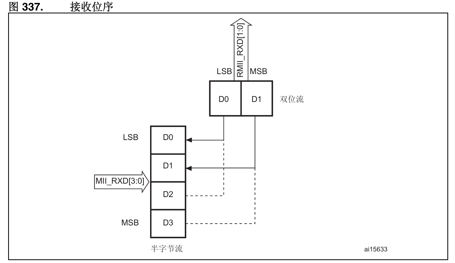 image-20260113115132835