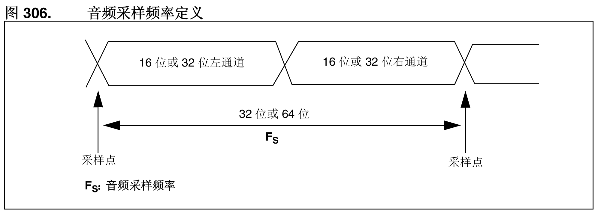image-20260117111455141