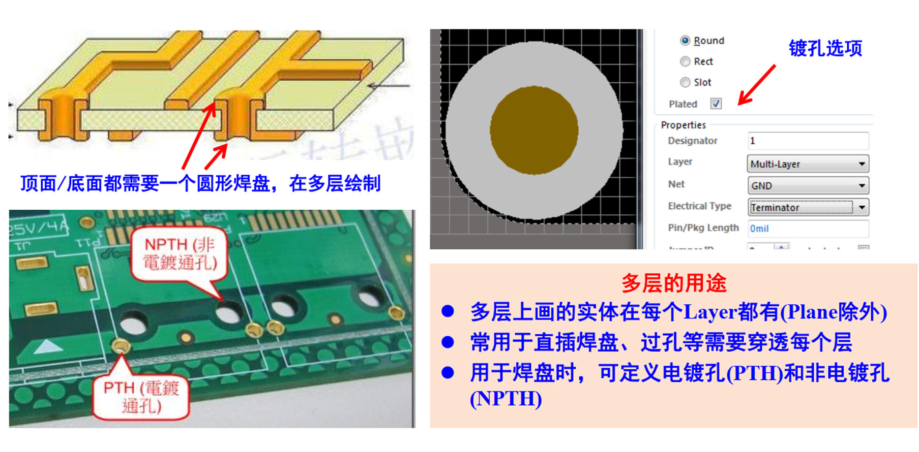 image-20251227174147223