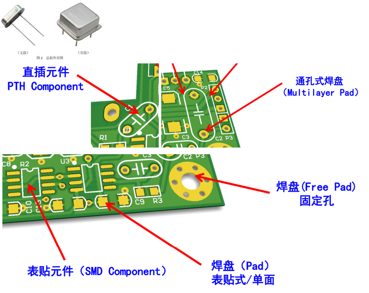 image-20251227142636438