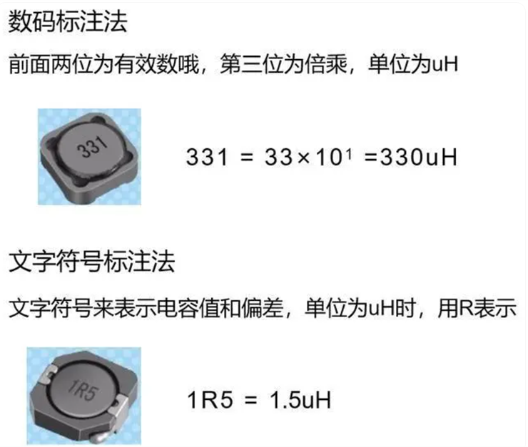 image-20251225155735482