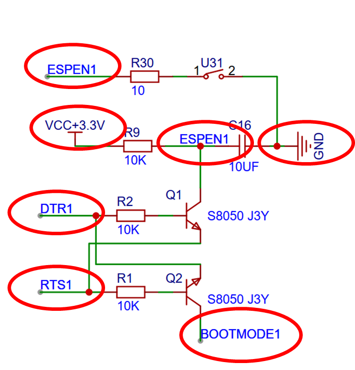 image-20251226181035489