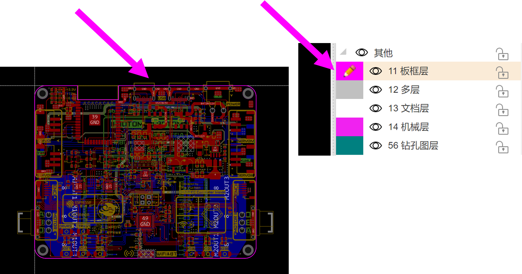 image-20251227174404456