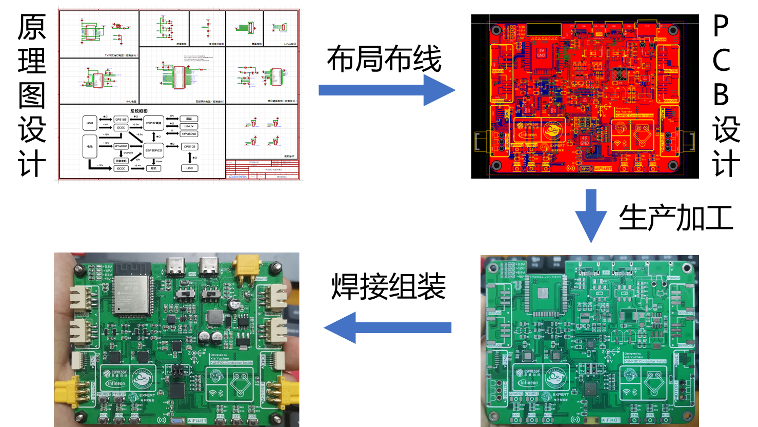 image-20251227141058549