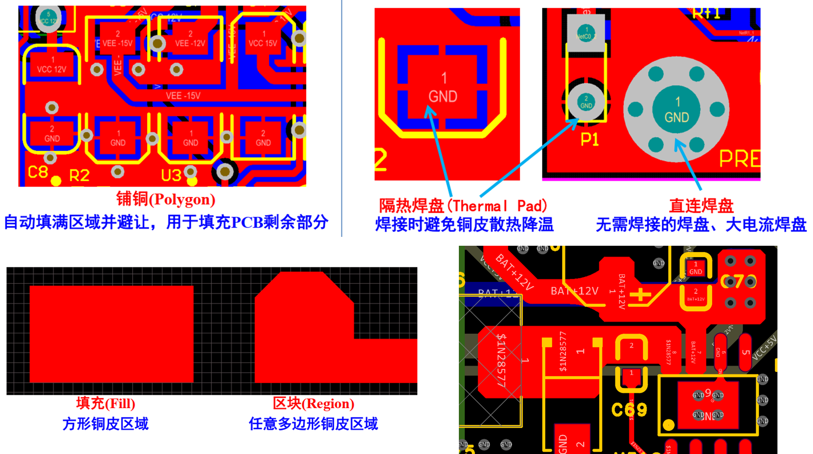 image-20251227142325915