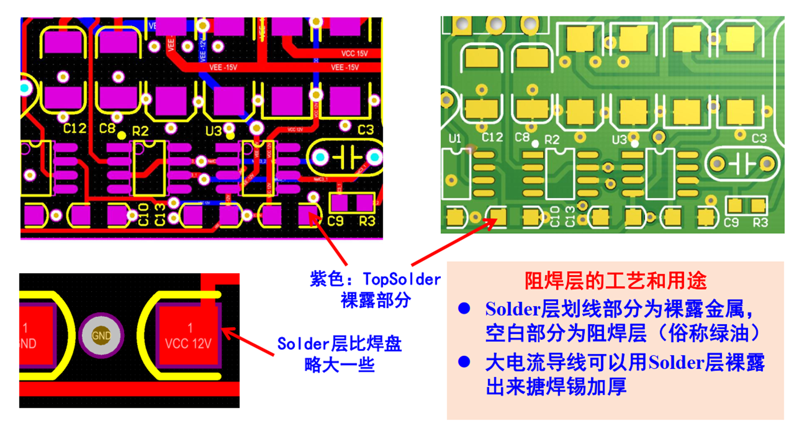 image-20251227173811297