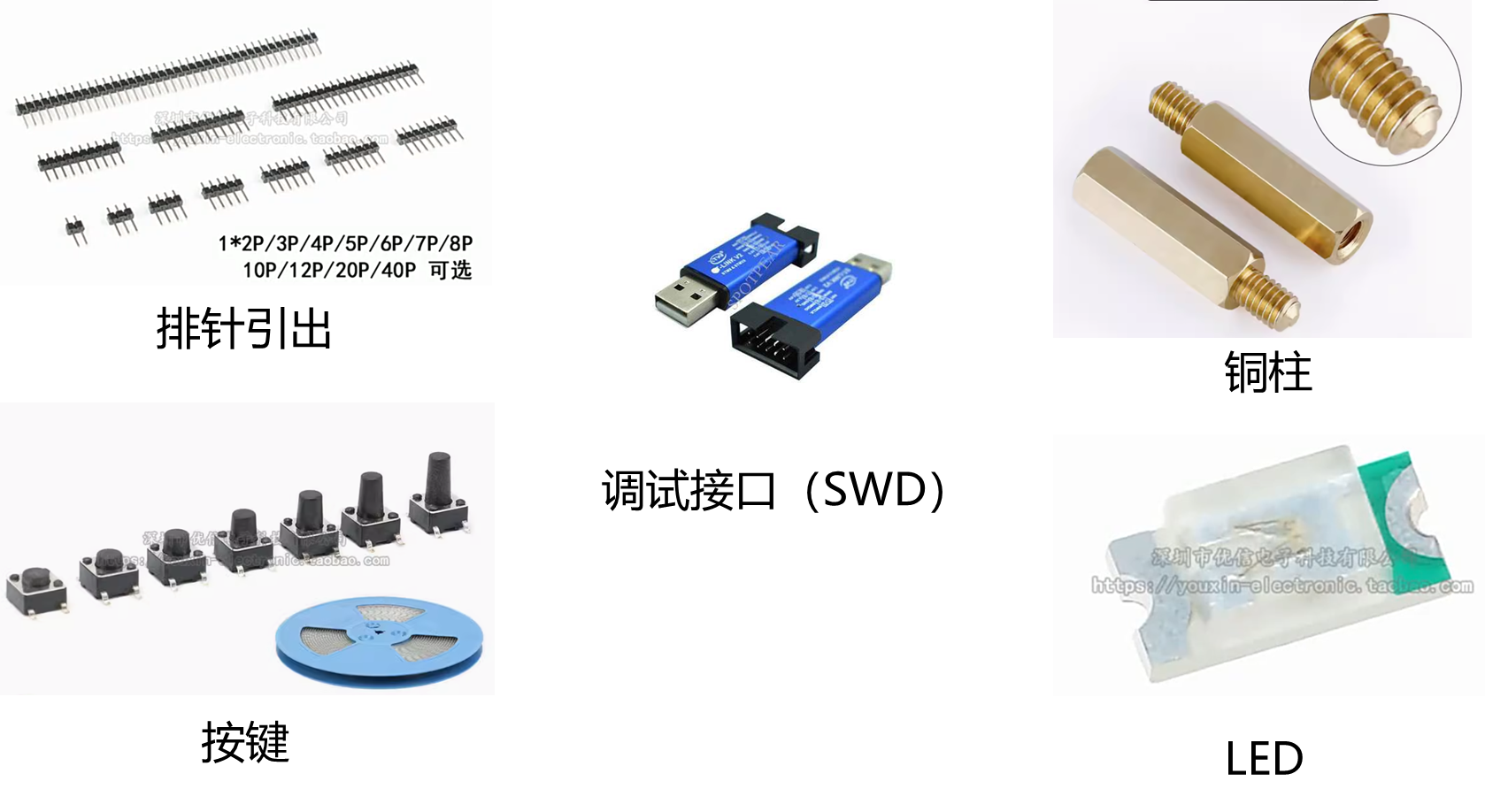 image-20260107172631325