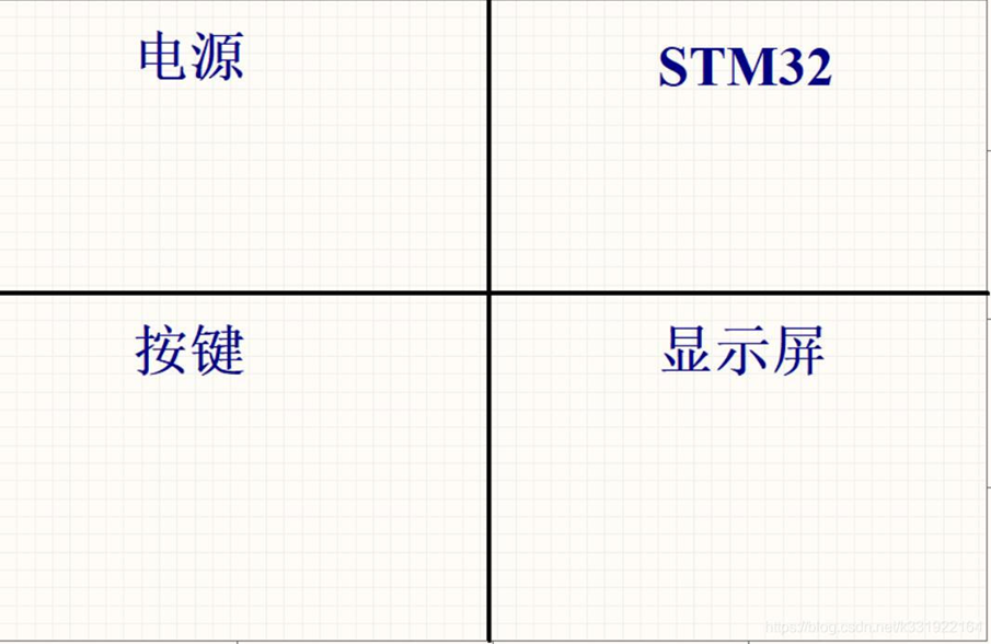 image-20251226195647862