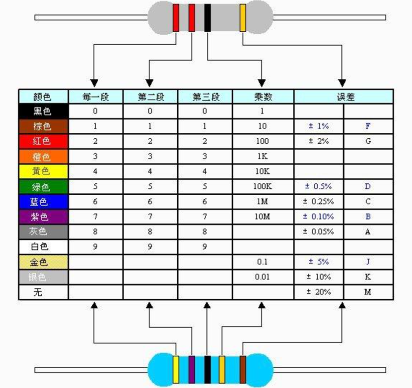 image-20251225155024177