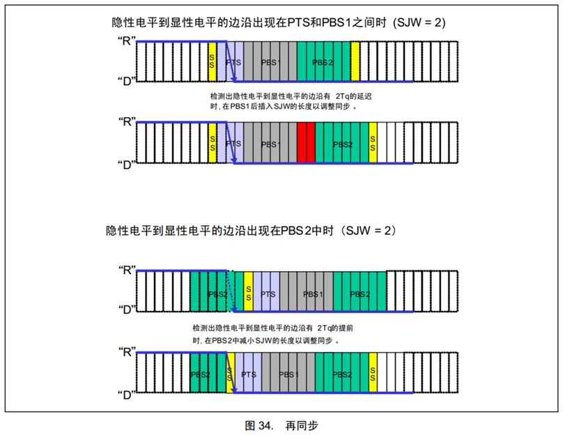 image-20260114095356765
