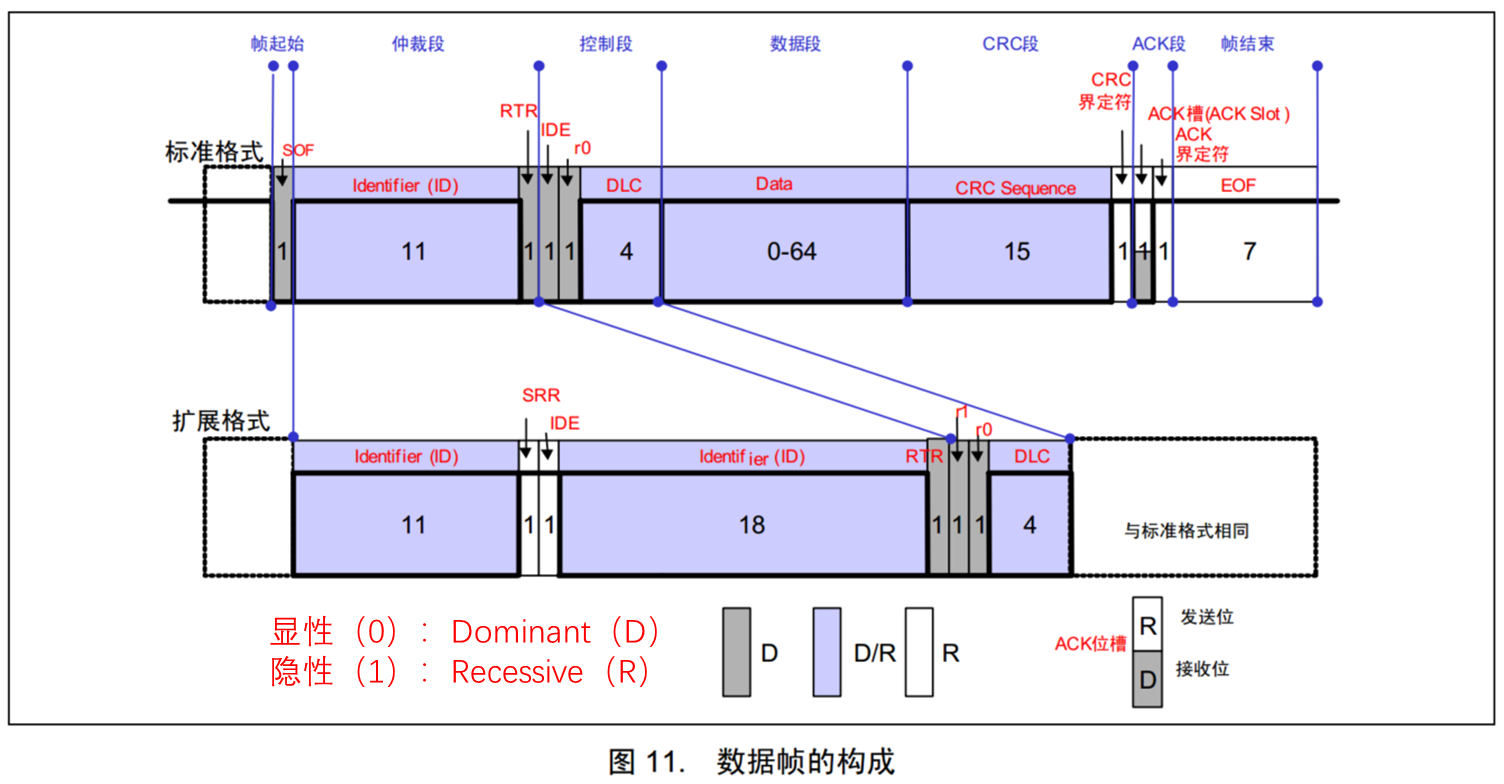 image-20260113214934508
