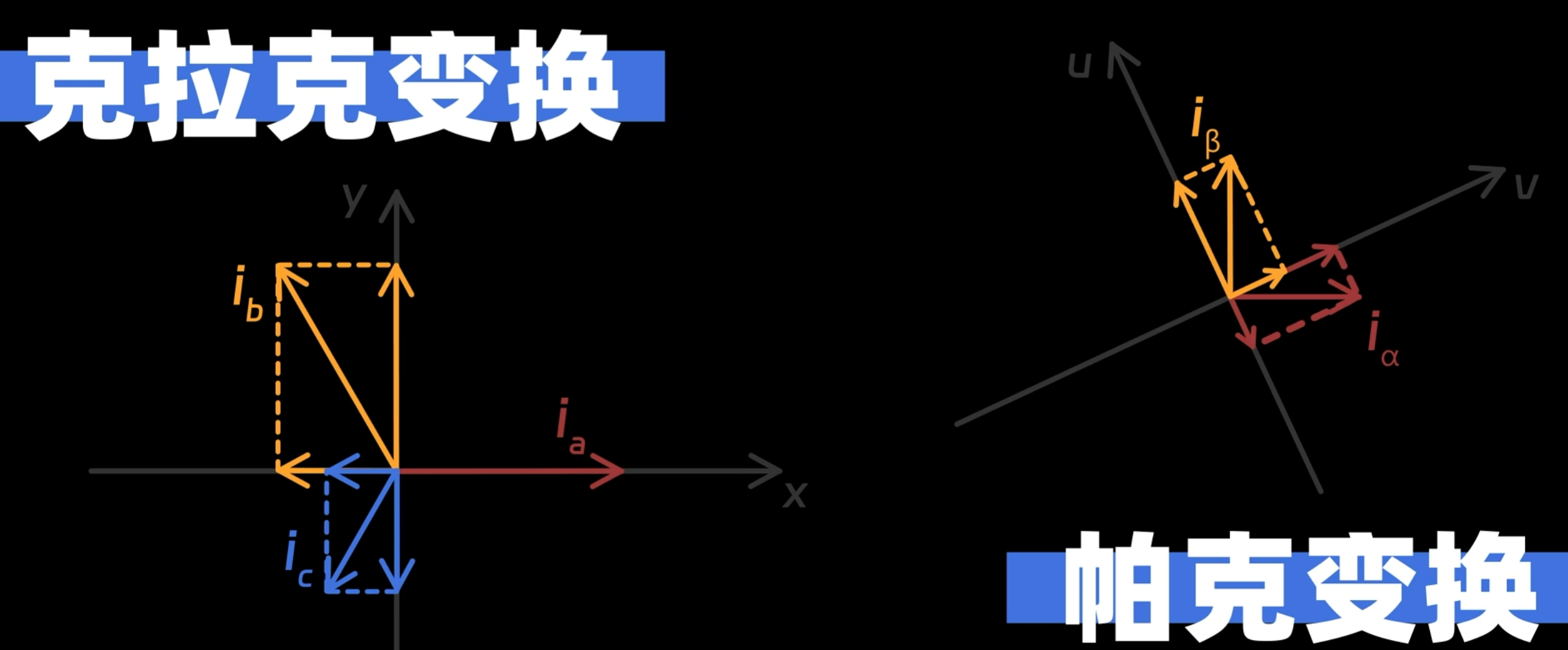image-20260112150039148