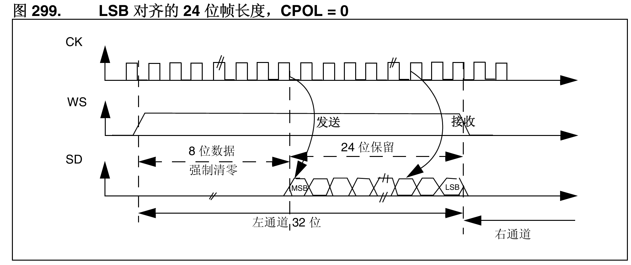image-20260117104355676