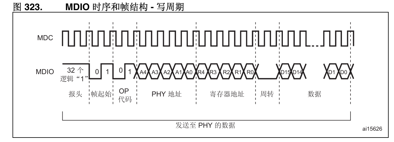 image-20260112224801059